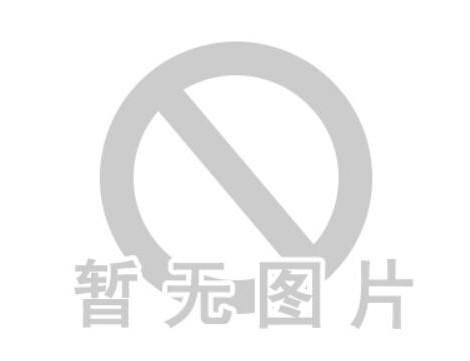 X光快速檢測(cè)設(shè)備在人民日?qǐng)?bào)社中國(guó)經(jīng)濟(jì)周刊兩會(huì)特刊展示